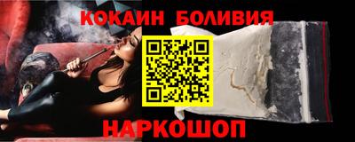сатива Канаш