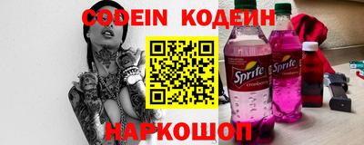 сатива Канаш