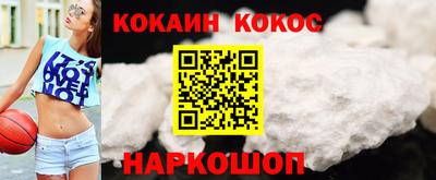 сатива Канаш