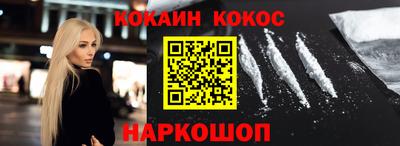 сатива Канаш