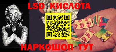 мдма Коммунар