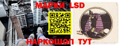 мяу мяу мука Камышлов