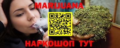 мяу мяу мука Камышлов
