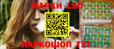 мяу мяу мука Камышлов