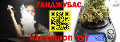 мяу мяу мука Камышлов