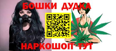 сатива Канаш
