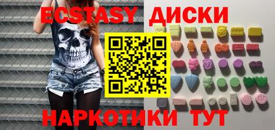сатива Канаш