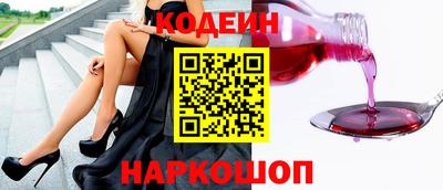 гашик Кандалакша