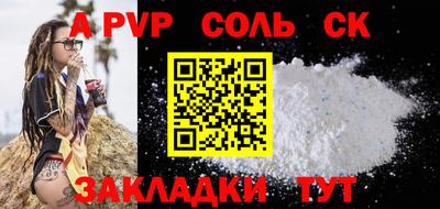 мяу мяу мука Камышлов