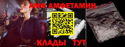 сатива Канаш