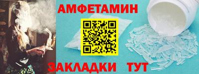 сатива Канаш