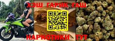 мяу мяу мука Камышлов