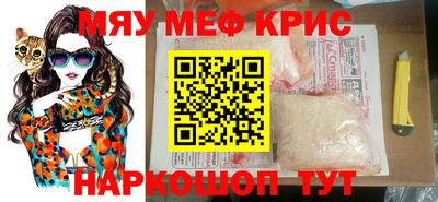 сатива Канаш